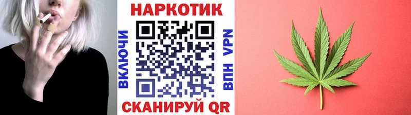 Как найти наркотики Похвистнево Гашиш  Конопля  АМФЕТАМИН  Мефедрон 