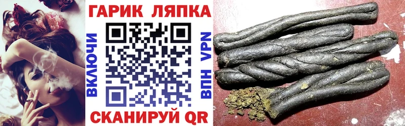 hydra как войти  Похвистнево  Гашиш 40% ТГК 