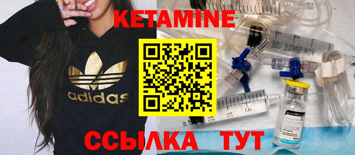  Cocaine Похвистнево