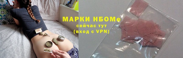 не бодяженный Алексин