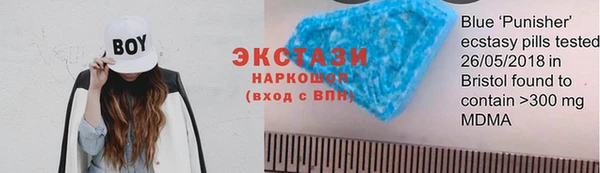 не бодяженный Алексин