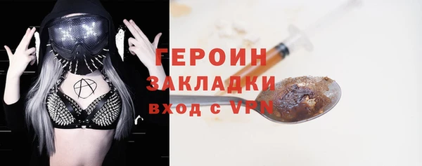 винт Покачи