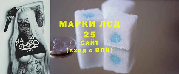 винт Покачи