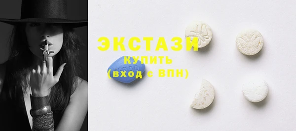 не бодяженный Алексин