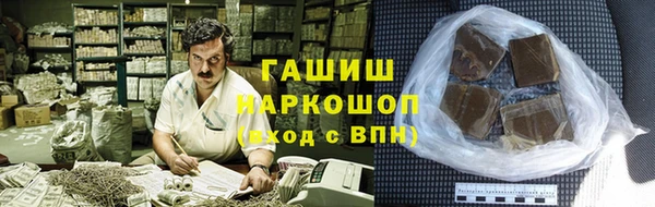 индика Алзамай