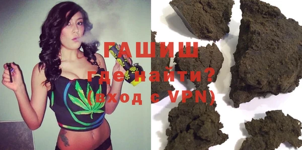 индика Алзамай