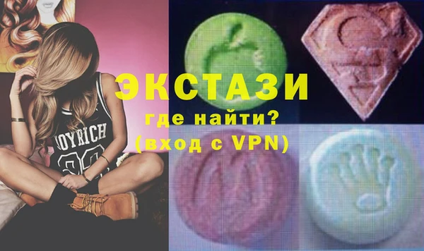 индика Алзамай