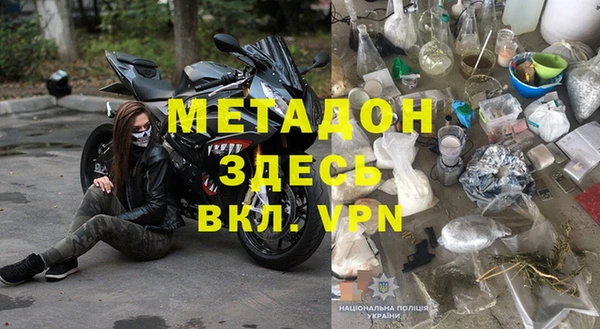 прущие крисы Алексеевка