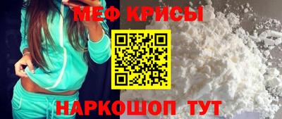 гидропоника Донецк