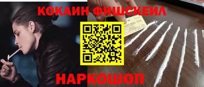 гидропоника Донецк