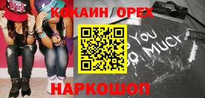 гидропоника Донецк