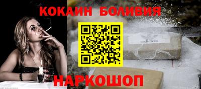гидропоника Донецк