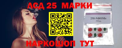 гидропоника Донецк