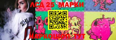 мяу мяу мука Донской