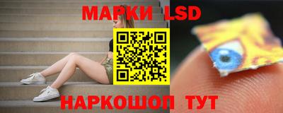 гидропоника Донецк