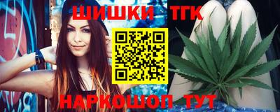 гидропоника Донецк