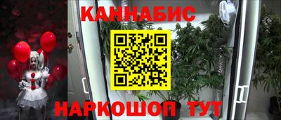 гидропоника Донецк