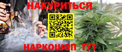 мяу мяу мука Донской