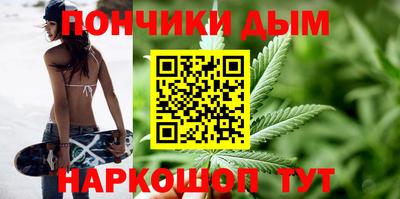 кокаин VHQ Дубна