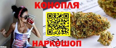 кокаин VHQ Дубна