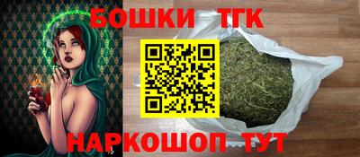 кокаин VHQ Дубна