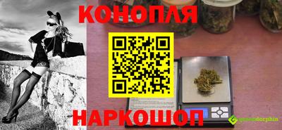 гидропоника Донецк