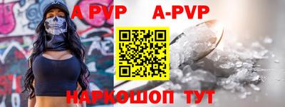 гидропоника Донецк