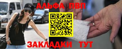 гидропоника Донецк