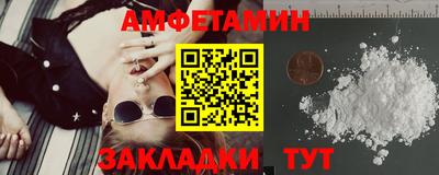 кокаин VHQ Дубна