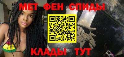мяу мяу мука Донской