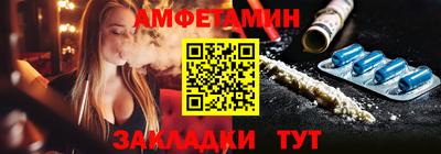 мяу мяу мука Донской