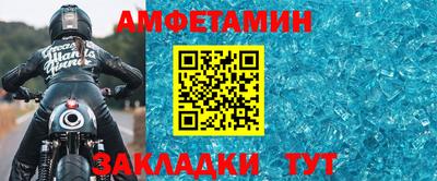 гидропоника Ликино-Дулёво