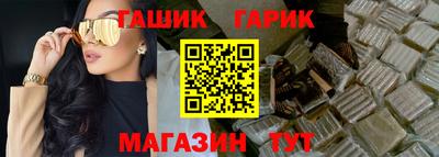 кокаин VHQ Дубна