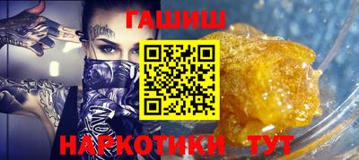 мяу мяу мука Донской