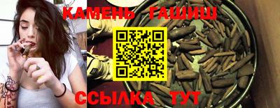 кокаин VHQ Дубна
