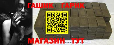 гидропоника Донецк