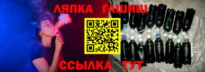 кокаин VHQ Дубна