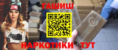 мяу мяу мука Донской