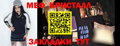 кокаин VHQ Дубна